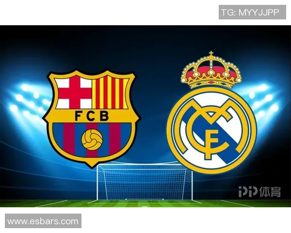 皇马与巴萨激战2017年7月30日经典对决回顾与分析