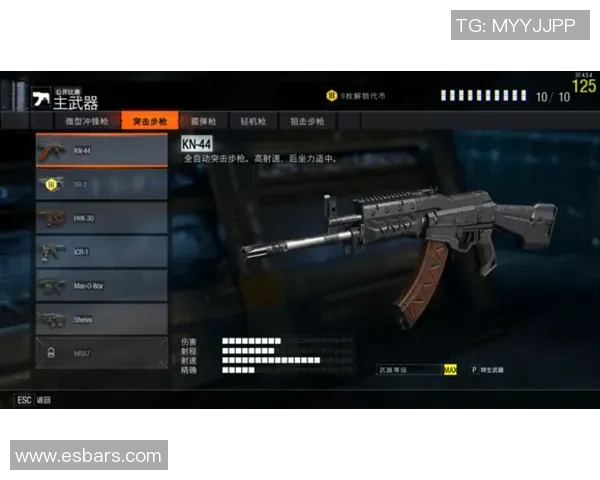 CSGO战术解析：深入探讨TES团队节奏与战略布局的奥秘
